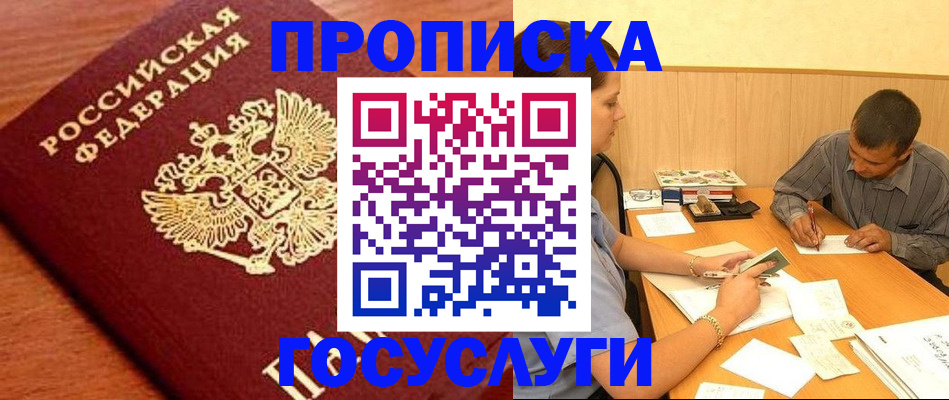 форма 3 в Калужской области